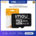 32GB IMOU