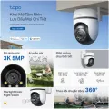 C530WS 5MP