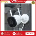 IPC-F22P-D + 64GB