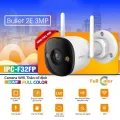 F32FP 2K 3MP