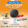 C32SP 3MP
