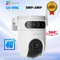 H9C 4G (5MP + 5MP)