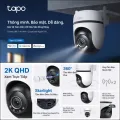C520WS 4MP