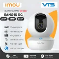 RANGER RC 5MP