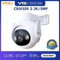 CRUISER 2 5MP
