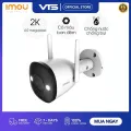 Chỉ F42FP