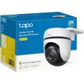 C510W 3MP