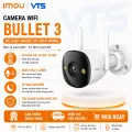S3EP PRO 3MP