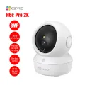 H6C PRO 3MP