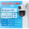 DH-P3D-3F-PV 6MP