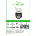 TC-H333N 3MP