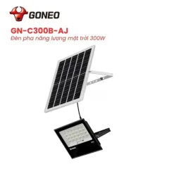 Đèn Pha Năng Lượng Mặt Trời GONEO GN-C300B-AJ, Công Suất 12W, Độ Sáng 1550lm, Bảo Hành 2 Năm 1