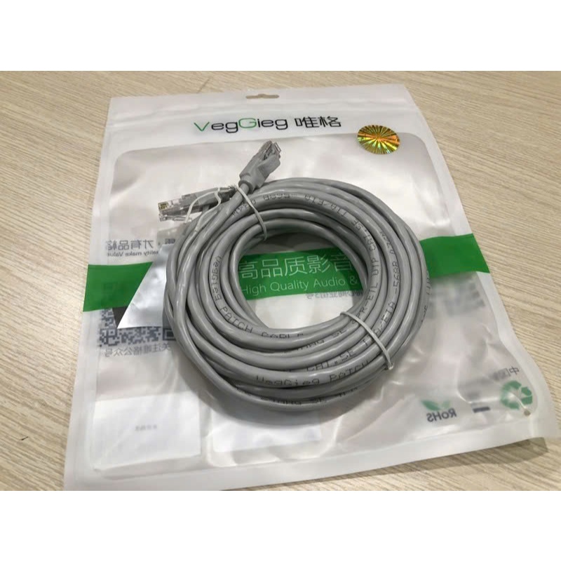 Dây Cáp Mạng Lan Cat 6 - Bấm Sẵn 2 Đầu, Cắm Là Chạy 5/10/15/20/30 Mét - VTS SmartHome 2