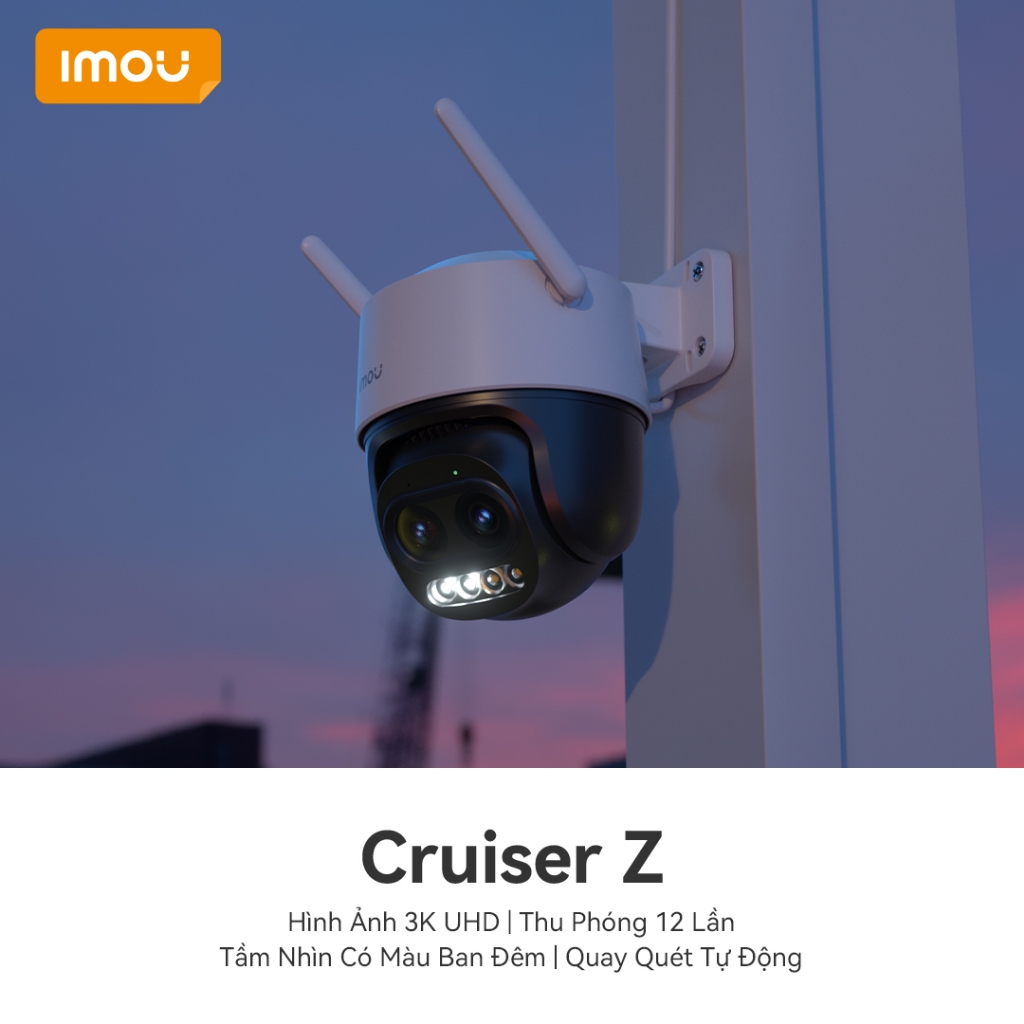 CRUISER Z S7DP 5MP