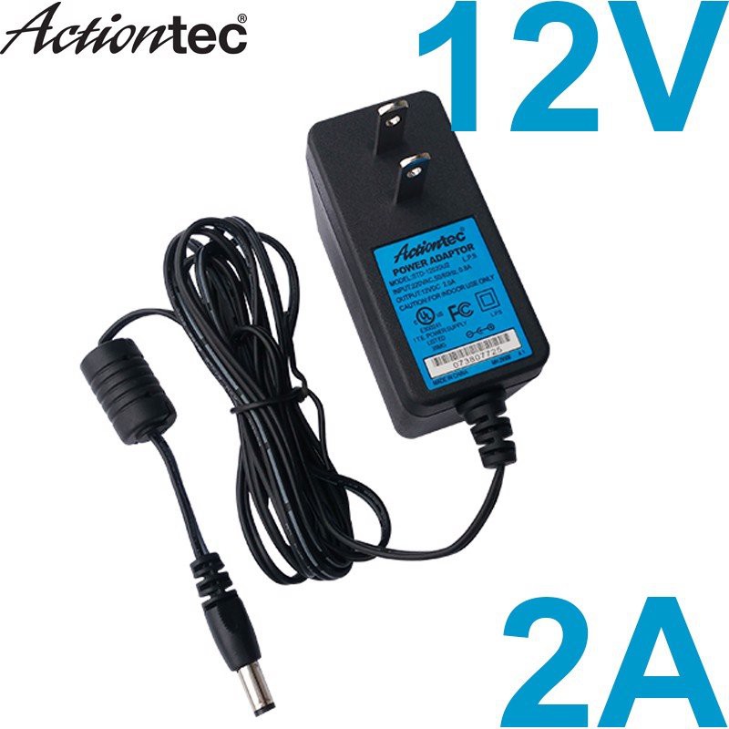 Nguồn 12V-2A Actiontec Chính Hãng Mới 100% - Adapter Actiontec 12V-2,5A Vàng - Nguồn Chuyên Dùng Cho Camera 8