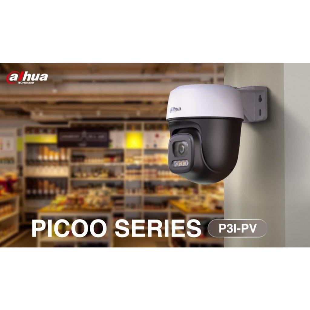 Camera Wifi Dahua Picco P3I 3MP/P5I 5MP Ngoài Trời, Xoay 360 Độ, Đàm Thoại 2 Chiều, Có Màu Ban Đêm, Báo Động Còi Đèn 7