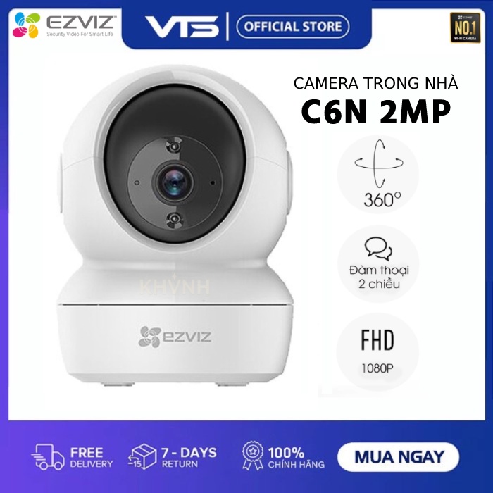 C6N 2MP